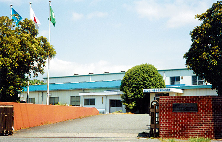 Iwaki Factory