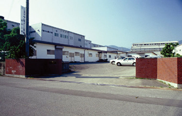 Matsuyama Factory (Mik Enterprise)